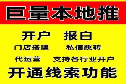 案例对比：优化前后百度推广效果差异